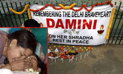 Delhi Gangrape Victim-US award